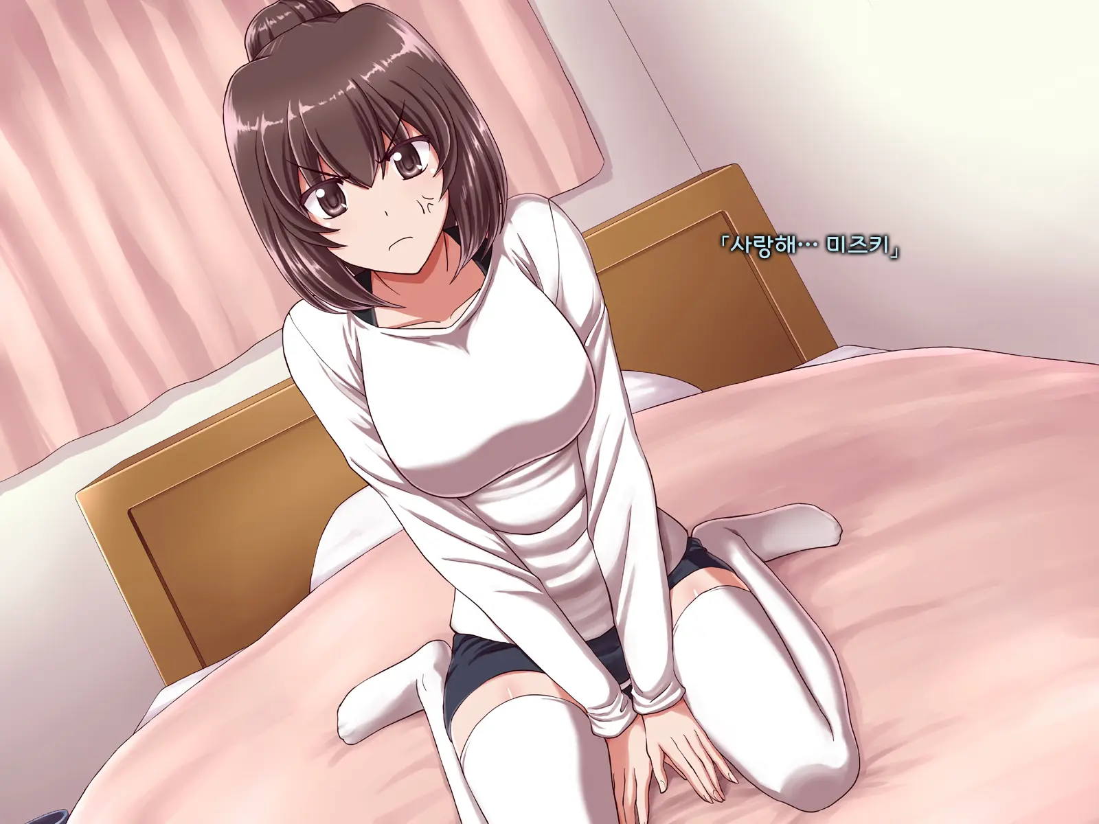 Ore Ni Hajimete Kanojo Ga Dekita Node, Osananajimi De Sex No Renshuu O Shiteoku Koto Ni Suru.
